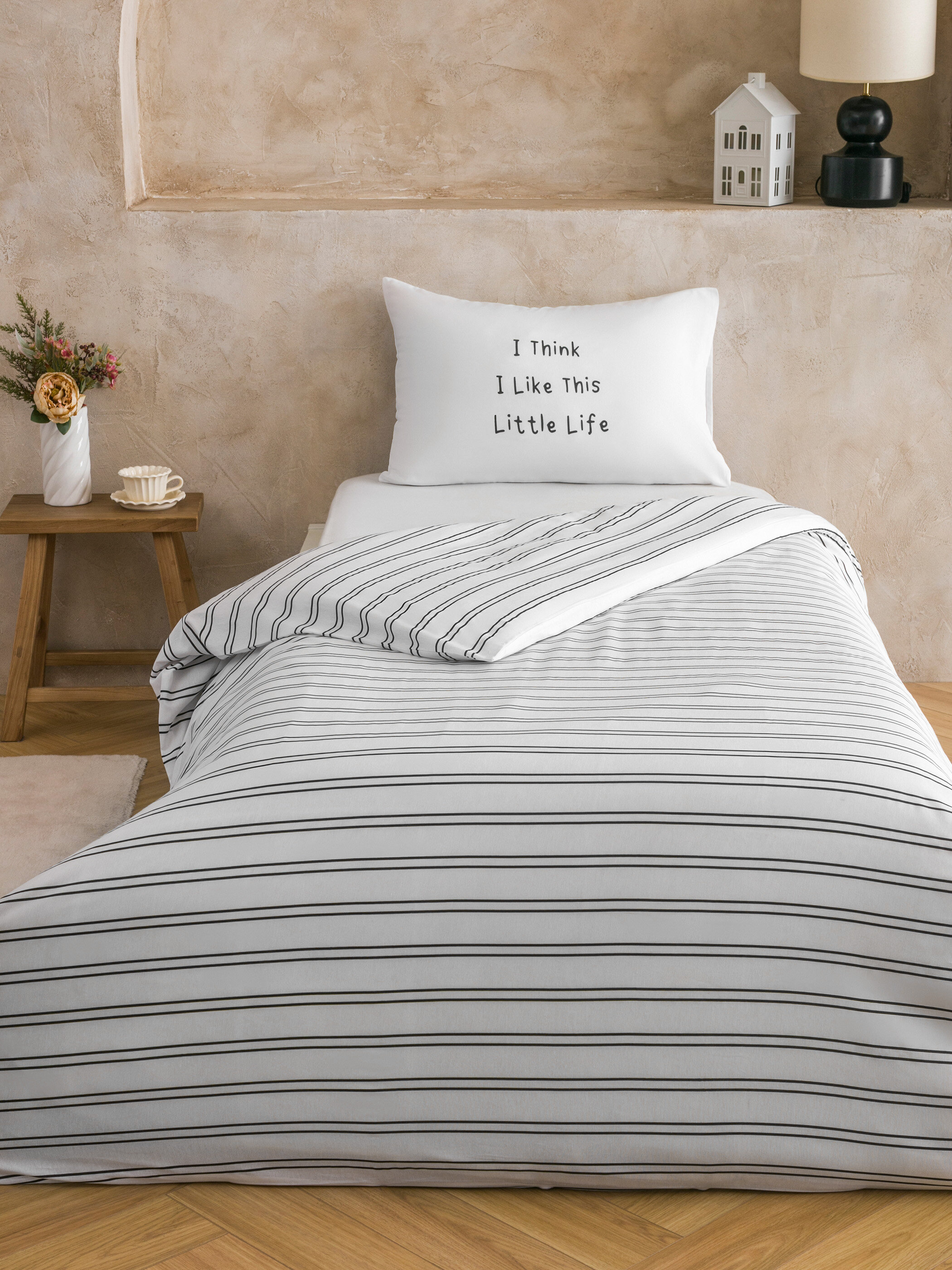 Nevresim t.k. — qara printli